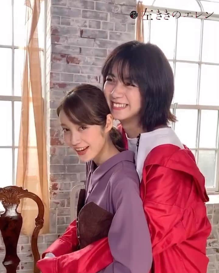 のインスタグラム：「. 関西の皆さん❣️ 本日MBSにて24:50〜8話放送です🙌 エレン✖︎さゆりからの ほのぼのメッセージをお届けします☺️ #左ききのエレン  #ドラマイズム #神尾楓珠 #池田エライザ #中村ゆりか」