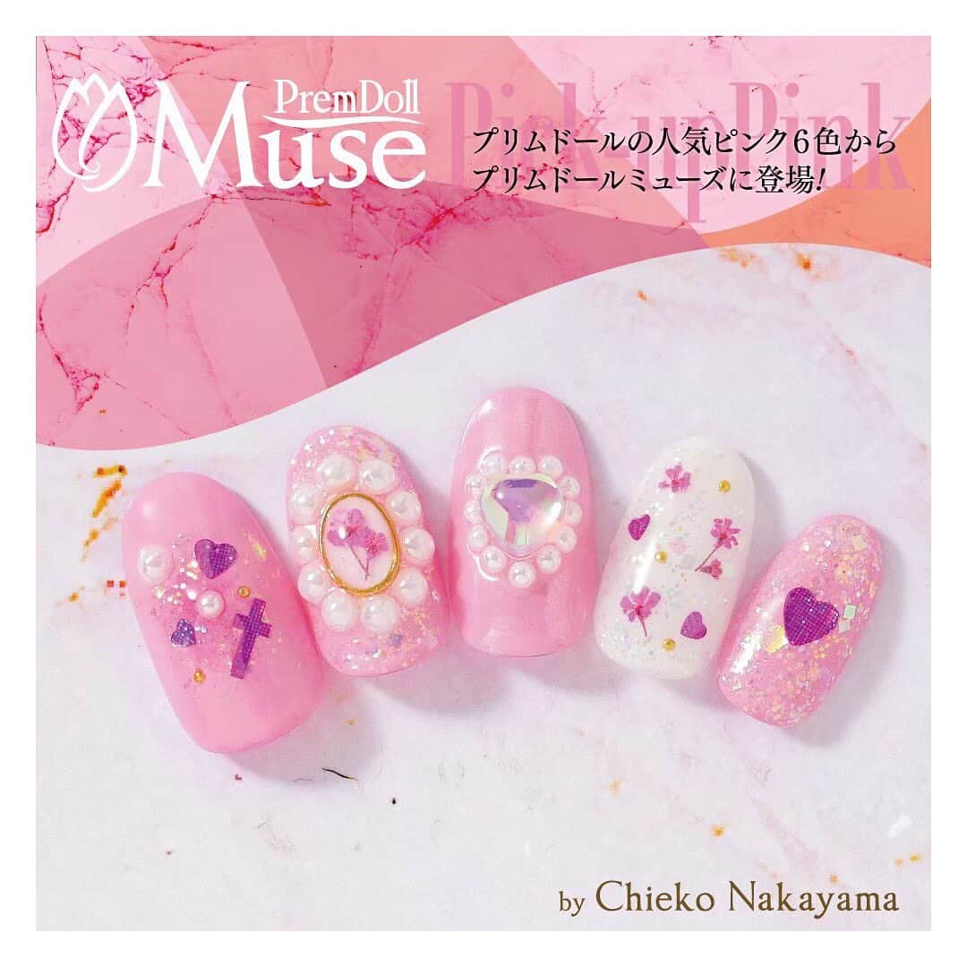 なかやまちえこのインスタグラム：「PremDoll Muse M578 celebration pink #nail #nails #nailart #ネイル #美甲 #ネイルアート  #clou #nagel #ongle #ongles #unghia #japanesenailart #manucure #네일 #젤네일 #네일아트 #네일리스트 #japanesenails #manicurist #gelnails #أظافر #pinknails #ピンクネイル #かわいい #kawaii」