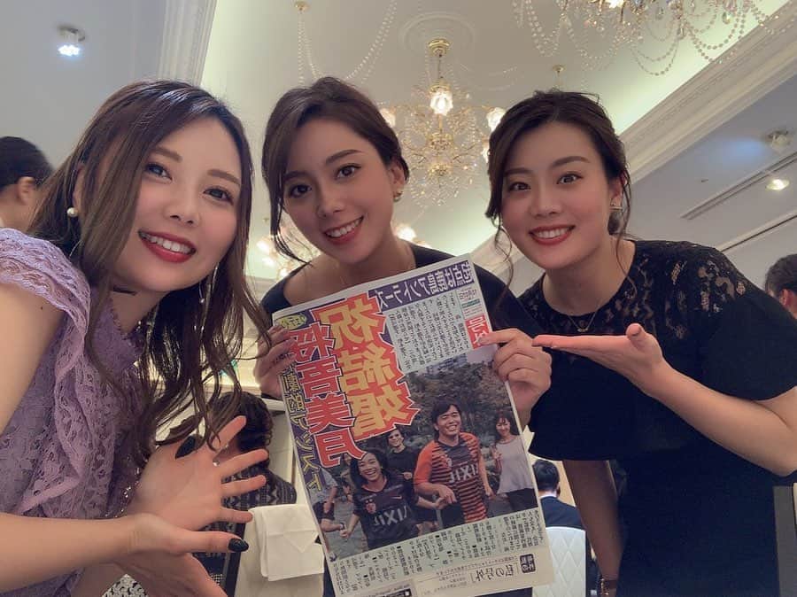 西村季里子さんのインスタグラム写真 - (西村季里子Instagram)「・ 大学の友達の美月の結婚式へ💍 ボーイッシュのイメージがあった美月が ウェディングドレスと和服が とっても似合ってて可愛かった🥺💖 大学の友だちにも久しぶりに会えて 嬉しかった&懐かしかった💓 お昼いつも一緒に食べてたの 懐かしいな〜〜🥰 制服ディズニーもしたりいい思い出✨ #結婚式#wedding #weddingparty  #結婚#横浜#みなとみらい#💍 #大学#同級生#友達#聖心#女子大 #ドレス#ウェディングドレス#和服 #snidel #ワンピース#パープル #followｍe #follow」12月8日 16時50分 - kiriko_nishimura