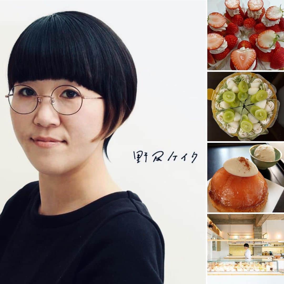 くらしく 福井 で暮らす女性のための情報サイトのグルメインスタ