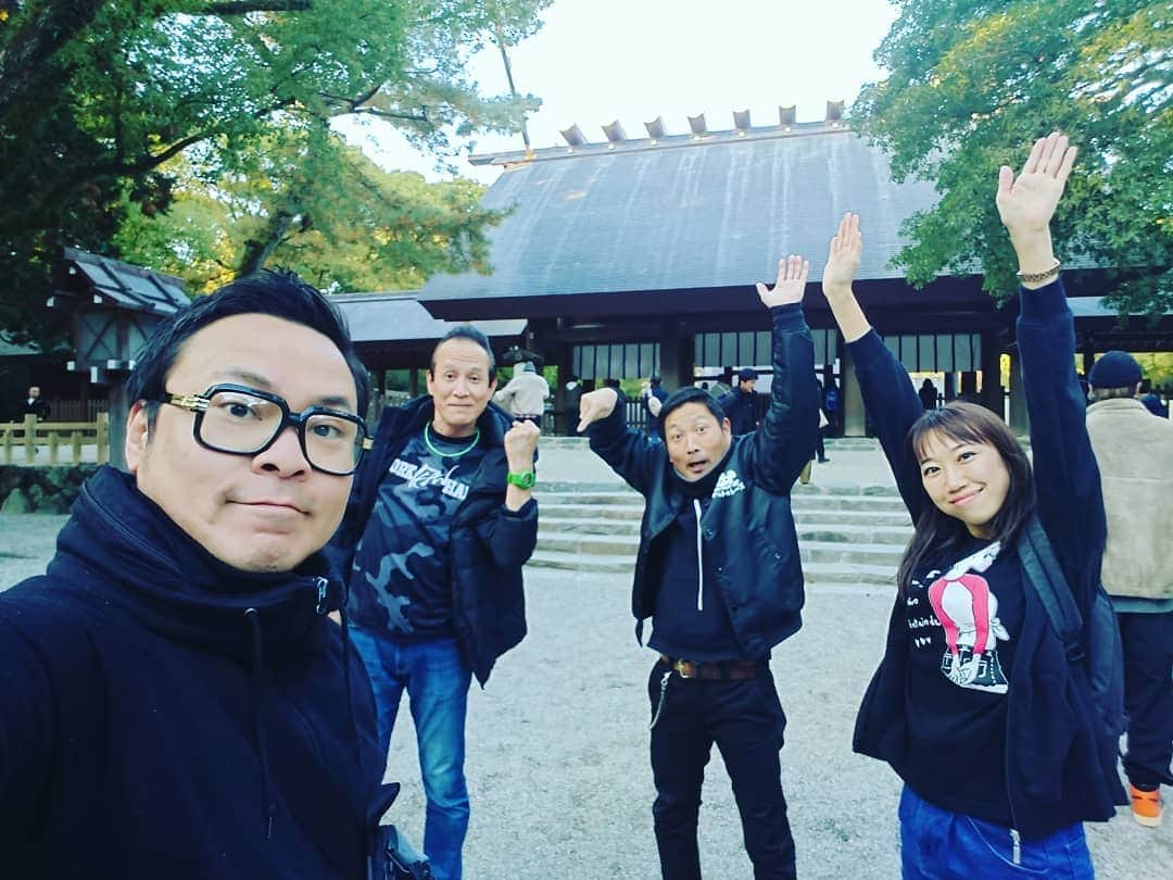 高井俊彦さんのインスタグラム写真 - (高井俊彦Instagram)「【熱田神宮参拝✨】 合間ー。 御園座から熱田神宮へウォーキング😃✌️ ちょうど１時間‼️‼️ ええ運動になりました☺️ 清い気持ちになって、いっぱいパワーも頂きました⤴️⤴️⤴️ #熱田神宮  #吉本新喜劇  #中條健一 #谷川友梨  #高井俊彦  #へびいちご高橋」12月8日 17時05分 - takai_toshihiko