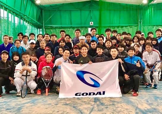 吉崎仁康さんのインスタグラム写真 - (吉崎仁康Instagram)「横浜のGODAI白楽で添田豪選手とともにテニスイベント！今回もMCを務めさせていただきましたが、参加者の皆さんとのレッスンやエキシビジョンマッチで大盛り上がりでした。やはりテニスは楽しい♪ ご参加いただいた皆さん、ありがとうございました。#godai白楽 #roche #添田豪 #GODAI」12月8日 18時09分 - yoshiyasu.yoshizaki