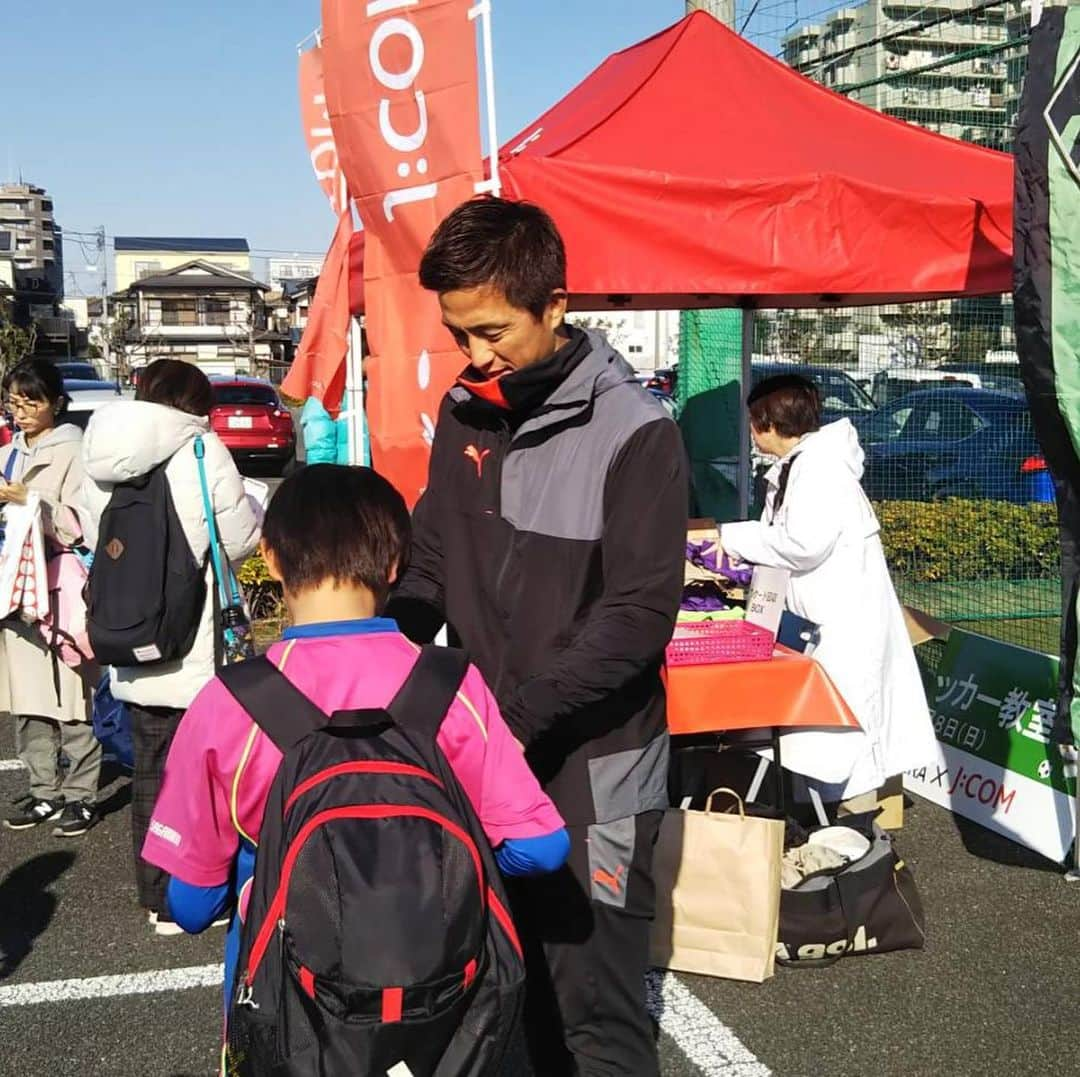 福西崇史さんのインスタグラム写真 - (福西崇史Instagram)「. Jcom×SC相模原少年少女サッカー教室⚽️ . 子供達は元気よくチャレンジしてました〜👍 . ゲームは負けてしまって悔しかった〜😅 . #jcom #sc相模原 #soccer #チャレンジ #子供達 #悔しい気持ち大事 #puma #福西崇史 #instagood #instaphoto」12月8日 18時14分 - takashi_fukunishi