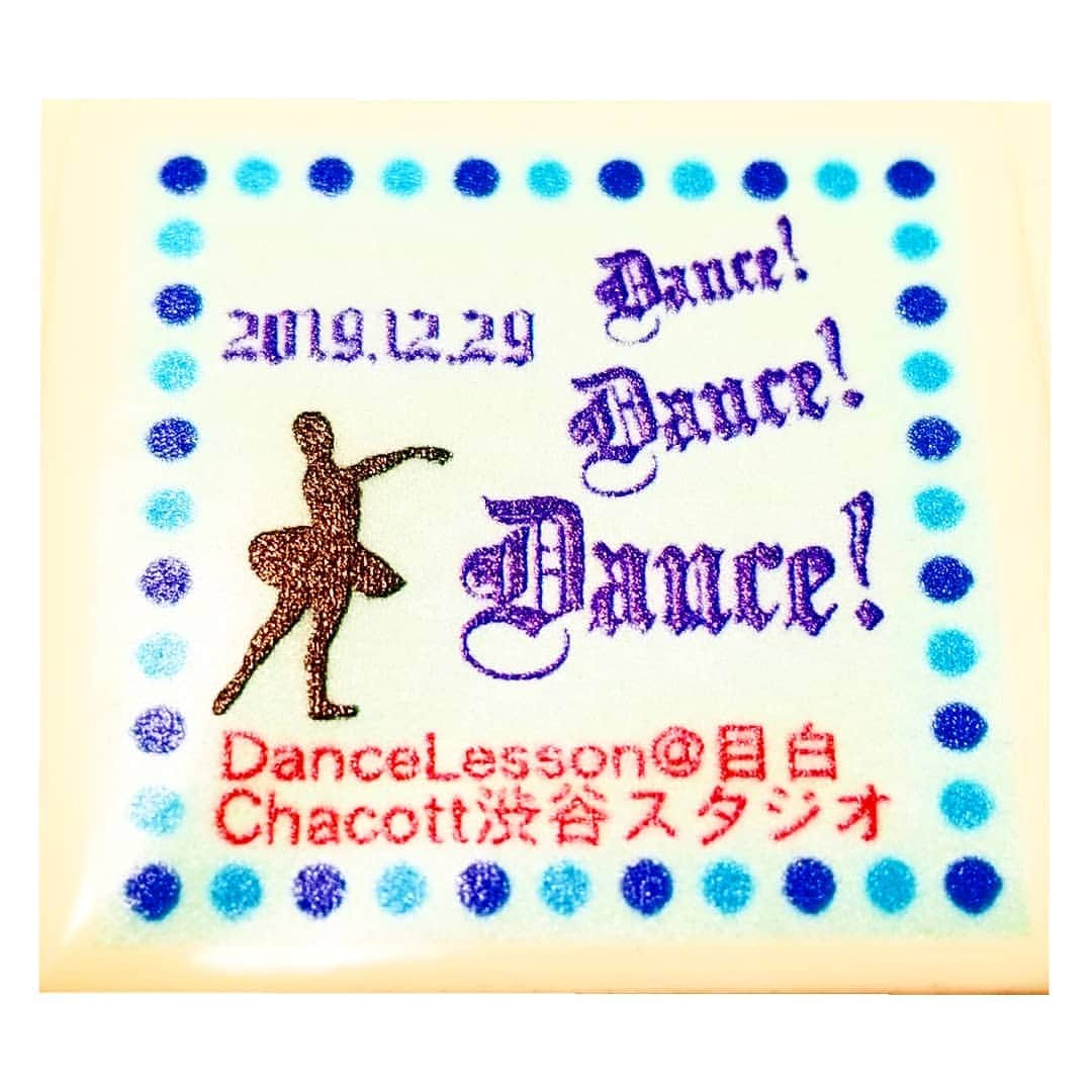 風花舞さんのインスタグラム写真 - (風花舞Instagram)「2019.12.29(日)、DL@目白・Chacott渋谷スタジオ合同 風花クラス忘年会にご参加の皆さんへ。 会費は忘年会までのレッスンの際に、封筒にお名前明記の上、風花に直接お渡しください。当日の受付をスムーズに行うため、ご協力お願いします。  忘年会当日までにどうしてもレッスンに参加できないという方は、当日受付時にお支払いとなりますが、 【その旨、事前に必ずメールにてお知らせください】。 ⬅️上記、お送り済みの忘年会についての詳細メールにも記載していますが、今一度お読みいただきまして、ご協力お願いします😌  DL@目白会員様は、会員専用ブログのチェックをお願いします。 レッスン後記だけでなく、会員様向けの一斉連絡事項も随時掲載しています。  レッスン予約をいただいたのに急遽休講になった場合は、ご予約いただいた方に個別にメールでご連絡しますが、それ以外の会員様へのご連絡、注意事項など、一斉にお知らせすることはすべて会員専用ブログに掲載しています。  しばらくレッスンに参加されていない時も、会員様はお手透きのときに必ず会員専用ブログ(アメブロ・アメンバー記事)のチェックをしていただきますよう、お願いします。」12月8日 18時28分 - kazahanamai_official