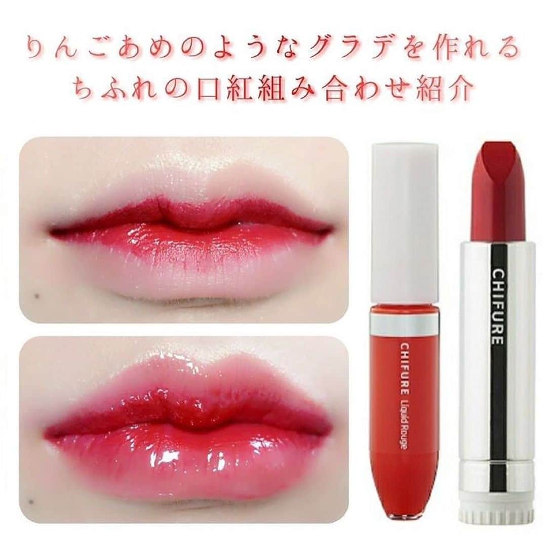 LIPS(リップス)-コスメ・メイク動画のインスタグラム