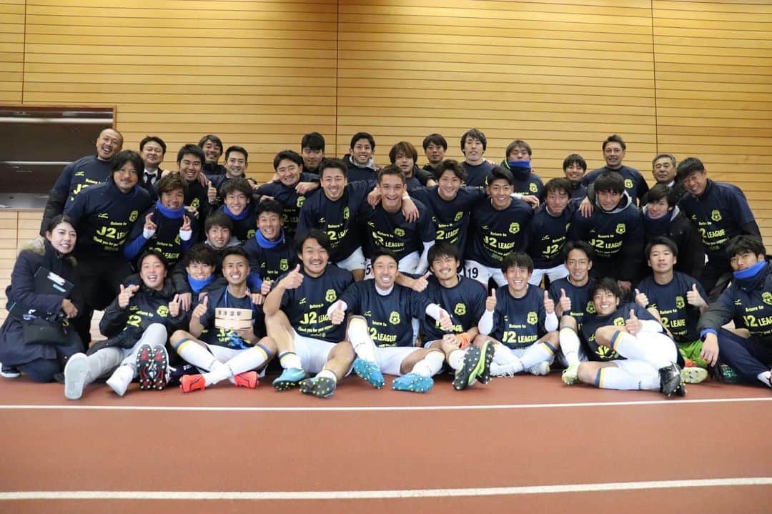 光永祐也のインスタグラム：「J2昇格！！ ザスパクサツ群馬に関わる全ての人の力で勝ち取った結果！！ 1年間本当に熱い厚い応援ありがとうございました！！ #ザスパクサツ群馬 #J2昇格」