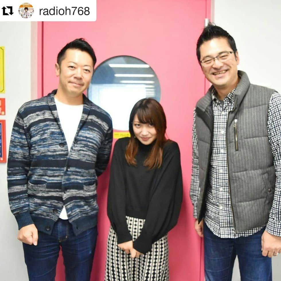 岡山放送さんのインスタグラム写真 - (岡山放送Instagram)「#Repost @radioh768 (@get_repost) ・・・ . 12/6（金）の『ラジOH！』をお聴き頂き、ありがとうございました。 . 『年齢差がある』 . と言うべきものを… . 『距離がある！』 . と表現してしまった今川アナ。 . 小さくなってしまいました（笑）。 , #ラジOH #OHK #岡山放送 #8ch #アナウンサー #上岡元 #萩原渉 #今川菜緒 #ラジohで話した事をアップしています #距離 #距離がある」12月8日 19時12分 - ohk_official