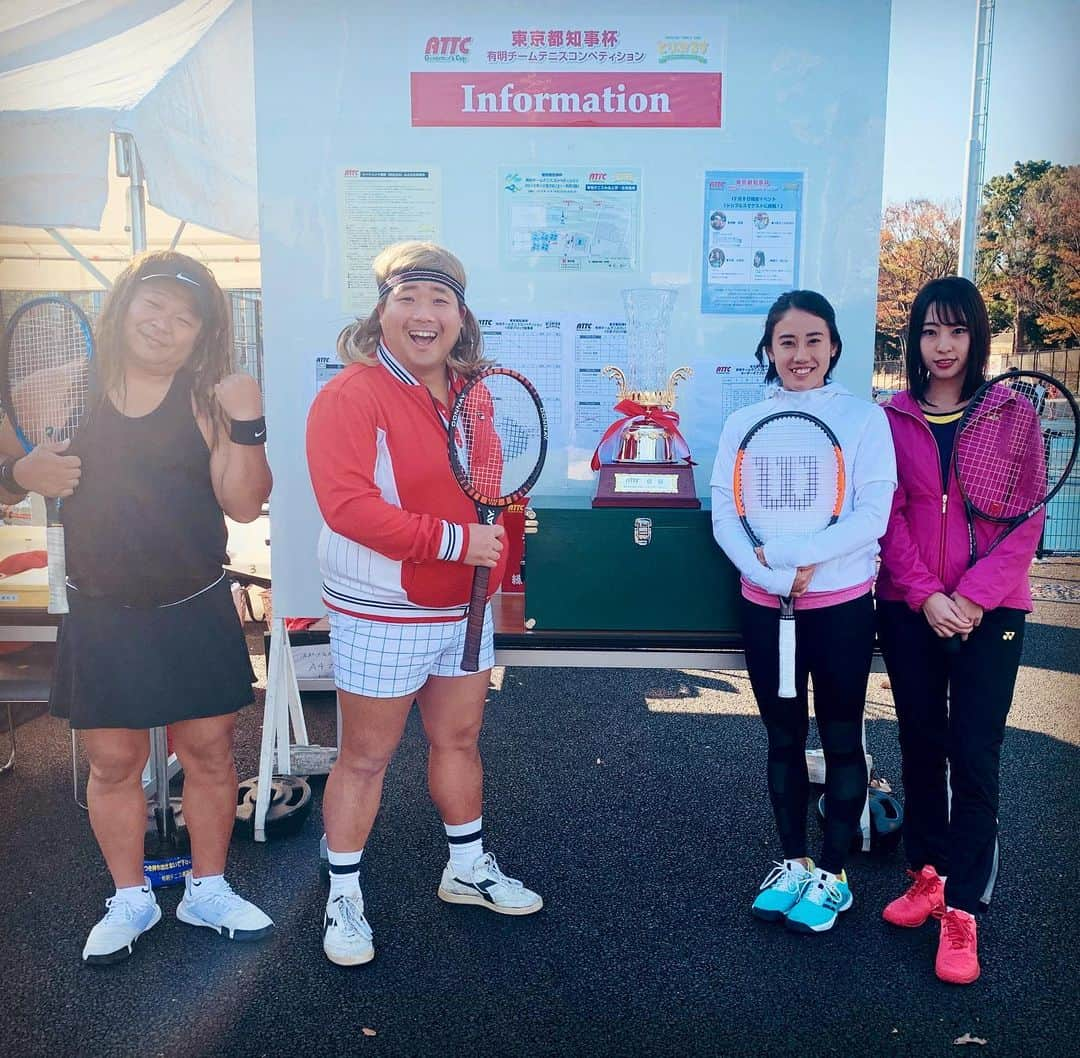 加藤未唯さんのインスタグラム写真 - (加藤未唯Instagram)「東京都知事杯のイベントでした🎾🏆✨ 参加者の皆様、お疲れ様でした！ありがとうございました！❤️ 初めてトリプルス(3人制)は打つところが難しいけど、楽しかったです！ #東京都知事杯」12月8日 19時27分 - miyukato1121