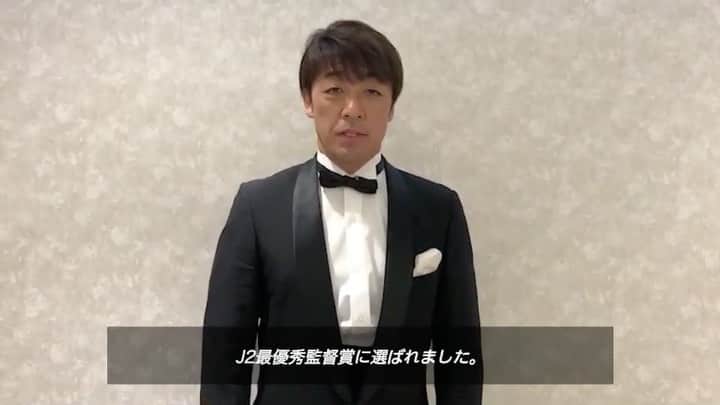 横浜FCのインスタグラム