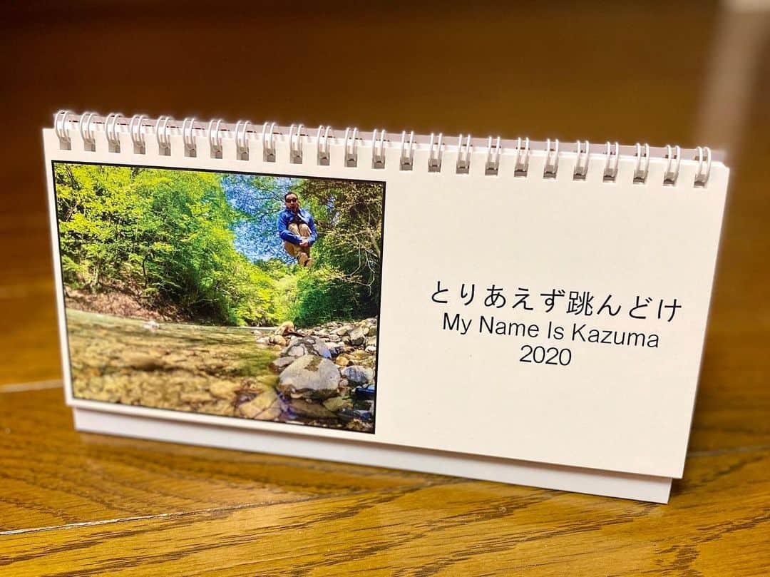 山根和馬さんのインスタグラム写真 - (山根和馬Instagram)「TZT 来年のカレンダー出来たよ✌🏻✨欲しい方はお早めに！！ 購入場所はインスタホーム画面orツイッターにURL貼っておきます。 ・・・・・ とりあえず跳んどけ My Name Is Kazuma 2020 卓上カレンダー 写真 全13枚 期間限定 小ロット販売 毎月、独り言＋小言が散りばめられたおふざけ心満載な仕上がりになっています。 ⚠︎: 配送は2019.12月中旬の年内発送予定になります」12月8日 20時14分 - kazuma_yamane_sp