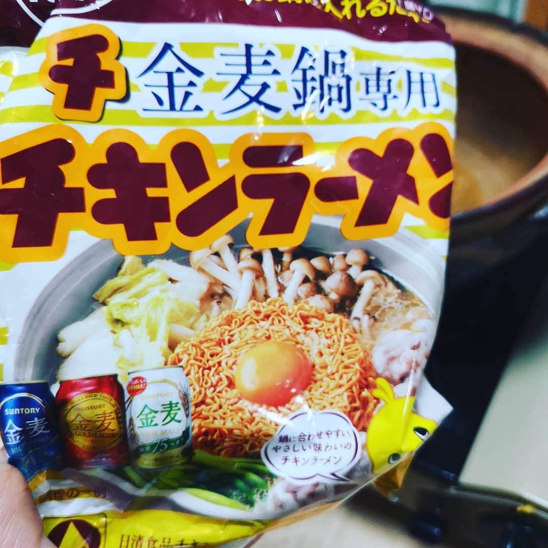 のインスタグラム：「鍋用チキンラーメンめっちゃ美味しかった！写真とるまもなくお腹に入ってしまった。（残りあと一個）これ、普通に販売してほしい。 #鍋用チキンラーメン  #お鍋の季節」