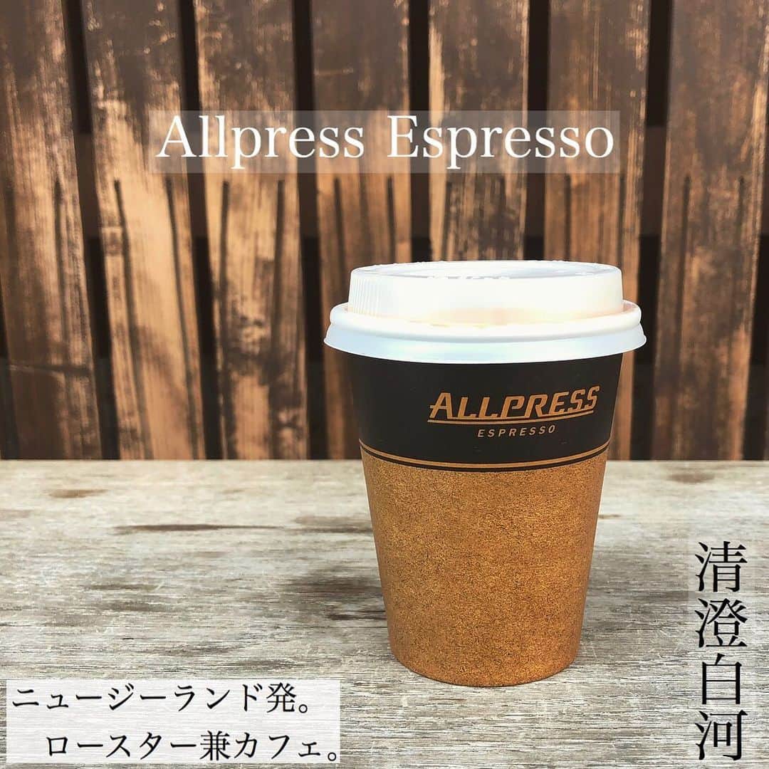 長坂 睦生さんのインスタグラム写真 - (長坂 睦生Instagram)「【#Life_mut #Shop_mut #Coffee_mut】﻿ 【コーヒースタンド】 清澄白河にある"Allpress Espresso"﻿ 仕事でたまたま近くに寄ったので﻿ 久しぶりに飲むことができました。﻿」1月7日 0時01分 - mutsukinagasaka