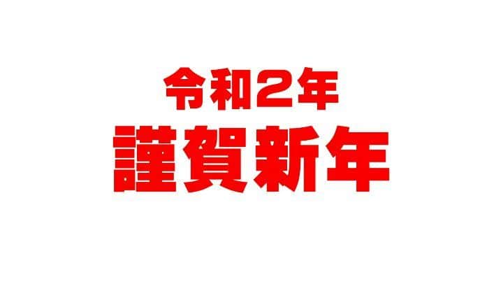 大阪府警察のインスタグラム