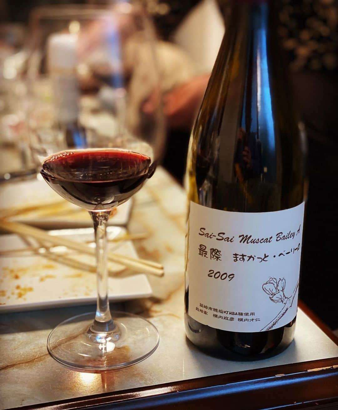 ひぐち君さんのインスタグラム写真 - (ひぐち君Instagram)「やっぱり凄いベーリーA。 #最際　2009 🍷 #muscatbaileya  #ダイヤモンド酒造 #山梨県　#甲州市　#勝沼町 #日本ワイン　🇯🇵 #japanesewine #vinjaponais  #wine #vin #vino #winetime #winelover  #instawine #wineexpert  #tokyo」1月6日 17時15分 - higehiguchi