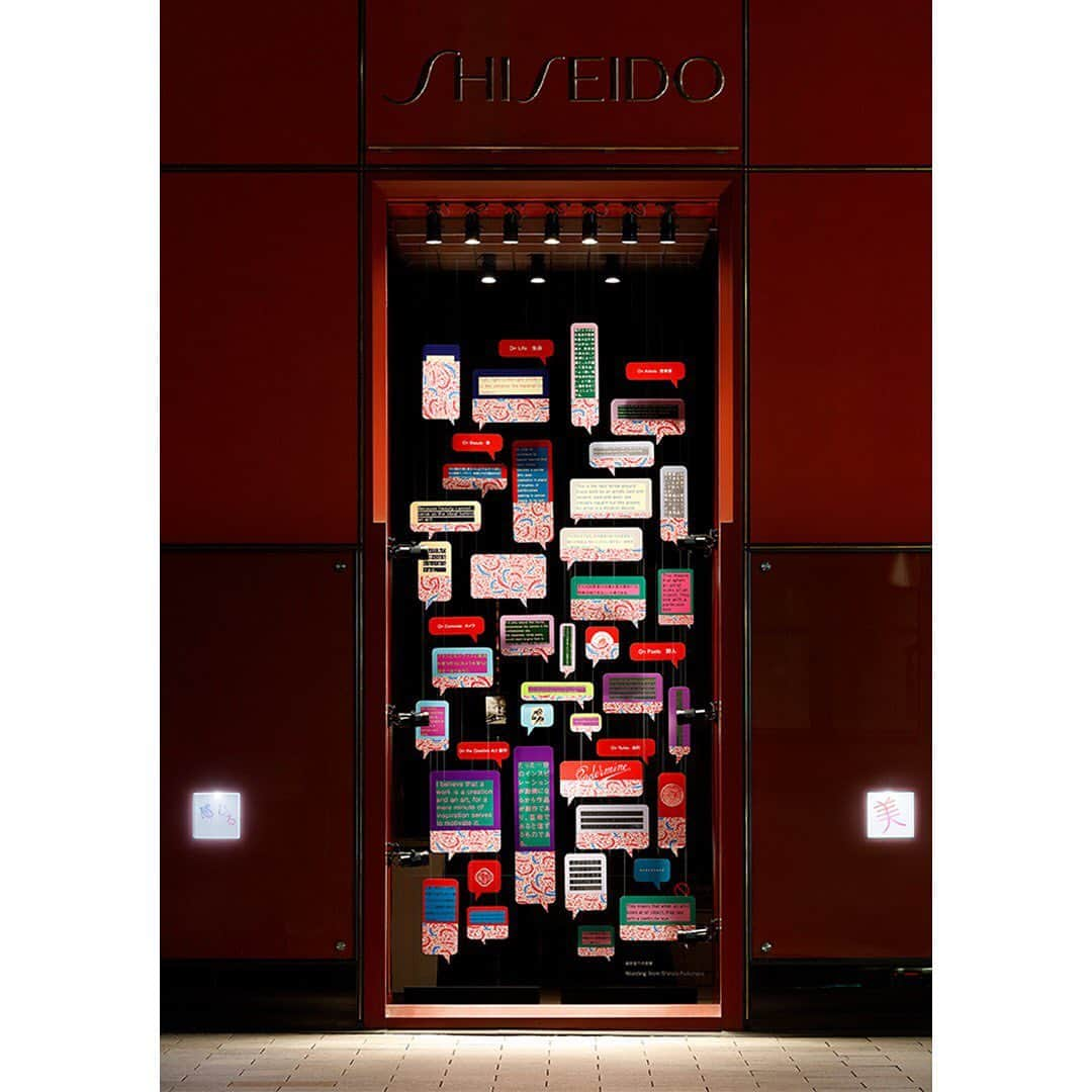 資生堂 Shiseido Group Shiseido Group Official Instagramさんのインスタグラム写真 - (資生堂 Shiseido Group Shiseido Group Official InstagramInstagram)「Shiseido’s window art won the #TokyoArtDirectorsClub (ADC) Awards’ 2019 Spacial Design! #ShiseidoCreativeDivision art director Katsura Marubashi revived our first president #ShinzoFukuhara’s quotes in modern pop & colorful speech bubbles. The division was established by Shinzo over 100 years ago and is highly praised around the world. . “Wording from Shinzo Fukuhara” Art Director: #KatsuraMarubashi/ Engineer: Masataka Kimura . Learn more: https://creative.shiseido.com/en/work/26680/ . #ShiseidoCreative #tokyoADC #ShiseidoArtists #windowart #artdirectorsclub #Shiseido #art #design #丸橋桂 #資生堂センデン部 #東京アートディレクターズクラブ #2019ADC賞 #福原信三 #ADC賞 #資生堂 #ウインドウアート #アート #デザイン #资生堂」1月6日 17時34分 - shiseido_corp