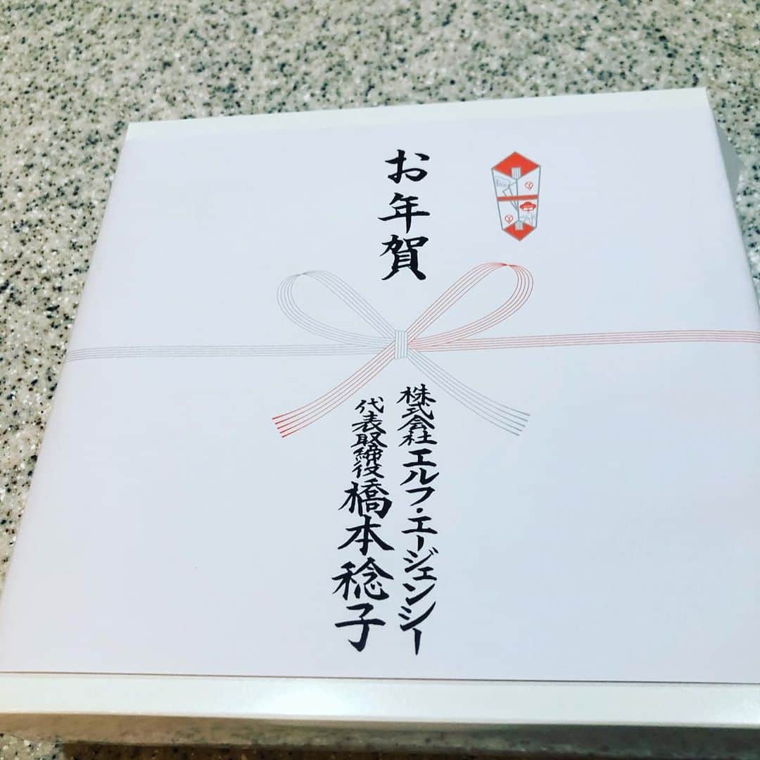 のインスタグラム：「#年賀の皿」