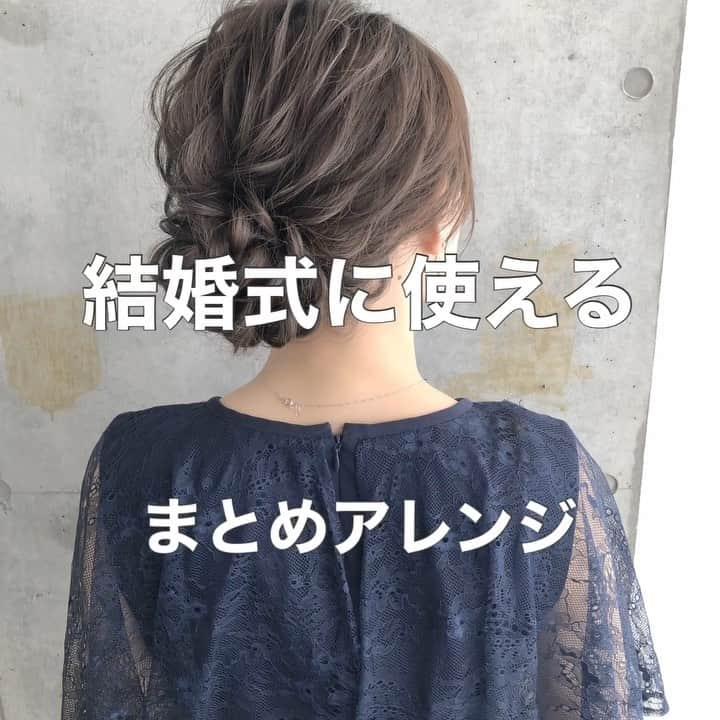 吉田達弥のインスタグラム