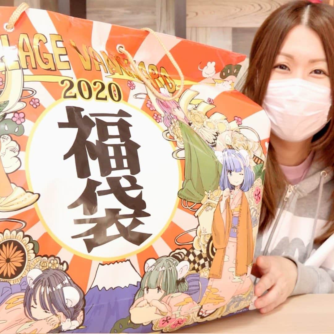 アジーンTVのインスタグラム