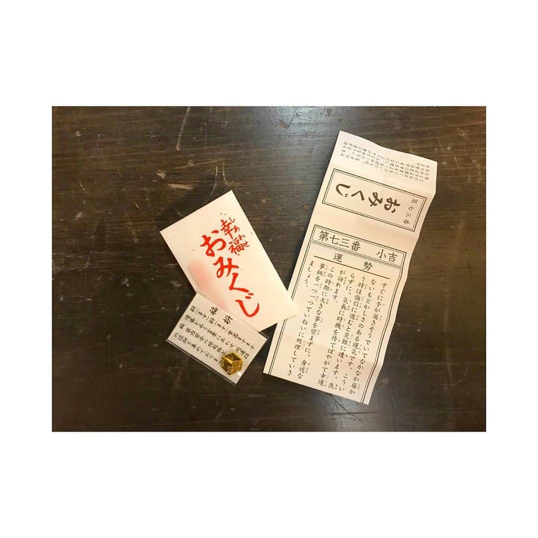 森脇加奈子のインスタグラム：「． ⛩ ． 今年のおみくじも小吉🙂 強引に進めると良くないそうなので日々頑張れってことですね…！（んあああ卒論…！） ． んんん全部がんばります。。。 お、昨日久しぶりにRecしました。︎︎︎✌︎ ． ． #久しく大吉引いてないんだが」