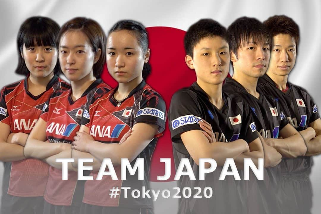 丹羽孝希さんのインスタグラム写真 - (丹羽孝希Instagram)「ITTF : 🚨 BREAKING NEWS: Japan 🇯🇵 has just confirmed their line up for #Tokyo2020!  Can they create history? 👩 Singles: Mima Ito, Kasumi Ishikawa Team: Miu Hirano 👨 Singles: Tomokazu Hairimoto, Koki Niwa Team: Jun Mizutani 👩 👨Mixed Doubles: Jun Mizutani/Mima Ito」1月6日 19時43分 - allforkokiniwa