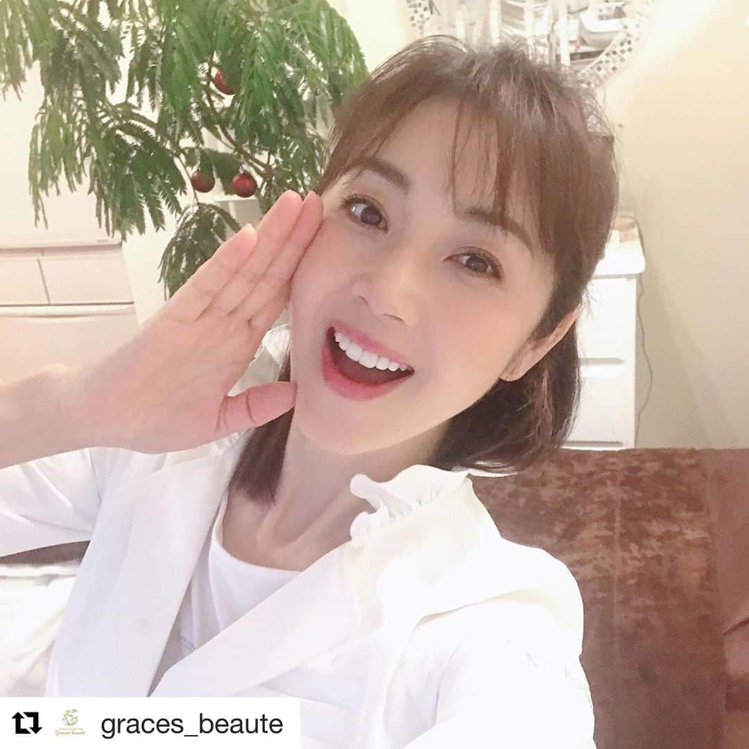 芦田桂子さんのインスタグラム写真 - (芦田桂子Instagram)「#Repost @graces_beaute with @get_repost ・・・ 皆さま、明けましておめでとうございます❣️ 2020年 Gracesbeaute オープン致しました✨ 本年もどうぞ宜しくお願い致します☺️ ・ さて本日は、「小寒」です⛄️ 本格的な『寒の入り』と言われ これからさらに寒さが厳しくなります。 寒いからと動かないでいると余分なものまで溜め込んでしまいます💦 ・ この季節、大切なのは カラダの内側から温めること🔥 ・ ヨモギハーブスチームでしっかり温めながら代謝を上げデトックス🌿 そして 無理のない程度の運動を心がけ、年末年始に乱れた生活習慣の立て直しを心がけましょう！ ・ ・ #2020  #新年のご挨拶 #本年も宜しくお願い致します #温活 #冷え対策体質改善  #カラダ温めましょう  #デトックス #代謝を上げる #ヨモギ蒸し #ハーブスチーム #漢方 #美容漢方 #ご紹介制プライベートサロン #gracesbeaute  #yomogiherbsteam  #therapist  #漢方スタイリスト #芦田桂子」1月6日 20時02分 - keiko_ashida