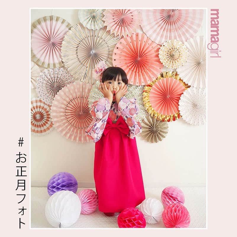 のインスタグラム：「. . #mamagirl からピックアップ💕 . 今回はキッズたちの着物姿が可愛すぎる🙈💘 『お正月フォト🎍』をピックアップ👀♩ ママたちの拘りがつまった色鮮やかな着物や飾付けをチェックしてね😍🎯 . @yukorin.1125 さん @mt__iiiooo さん @______tm18 さん @omame_____ さん @maimai.twins さん . タグ付け、そして素敵なお写真ありがとうございます☺💓 . . . ----------------------------------------------- mamagirlでは、ママ、パパ、マタニティママ、皆様からの投稿をお待ちしております♪ . 🎀#mamagirl から投稿 . ✨素敵なお写真は、mamagirl instagram、Facebook、twitter、公式アプリkirarapostの記事内で紹介させていただきます。 . . . #キッズ #キッズコーデ #リンクコーデ #ママ友募集 #子育て #育児 #コーディネート #双子コーデ #男の子ママ #女の子ママ #お正月 #正月 #年賀状 #2020年 #新年 #家族フォト #親バカ部 #謹賀新年 #袴 #袴ヘア #袴ロンパース #着物 #着物ヘア #happynewyear」