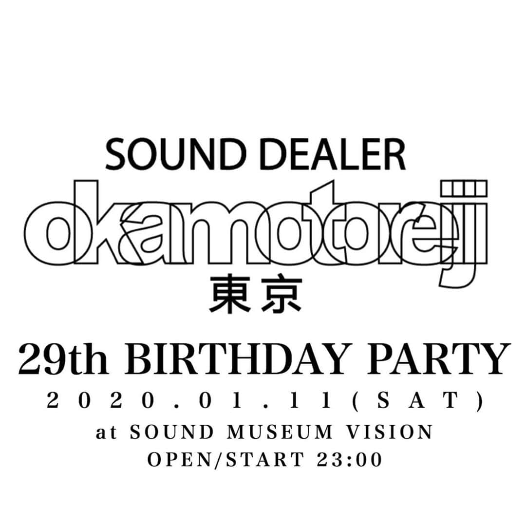 オカモトレイジさんのインスタグラム写真 - (オカモトレイジInstagram)「🔥💕✨🔥💕✨ 1月11日(土)　 渋谷SOUND MUSEUM VISION「SOUND DEALER OKAMOTOREIJI 29th BIRTHDAY PARTY」グッズ公開！  1月11日(土)　 渋谷SOUND MUSEUM VISIONにて開催される「SOUND DEALER OKAMOTOREIJI 29th BIRTHDAY PARTY」のグッズ販売が決定しました！ 韓国釜山のセレクトショップ「balansa」とコラボし、“SOUND DEALER OKAMOTOREIJI 東京”のロゴを大きくあしらったロングTシャツでホワイト＆ブルーの2色展開です。 ■SOUND DEALER OKAMOTOREIJI 東京 ロングTシャツ（ホワイト/ブルー）　[SIZE：M/L/XL] ￥5,000 ※すべて税込価格 ＜グッズ先行販売開始予定時刻＞  1月11日(土)　 渋谷SOUND MUSEUM VISION 　20：45～22：15 ※先行販売時間は状況により時間が変更する場合がございます。 ※先行販売はチケットをお持ちでないお客様でもご購入頂けます。 ※各アイテム、数に限りがございます。先行販売中に売り切れたアイテムに関しては開場時からの販売もございません。予めご了承ください。 【クレジット決済について】  当日はクレジット決済がご利用いただけます。  お支払いは一括払いのみのお取り扱いです。また、混雑緩和の為￥3,000以上からのご利用をお願いしております。 ご利用頂けるカード：VISA／Master／JCB／Diners／AMEX ※上記のカードでも、一部ご利用頂けない場合がございます。 ※電波状況や売り場の混雑具合により、クレジット決済のお取り扱いを中止させていただく場合がございます。予めご了承ください。」1月6日 21時09分 - okamotoreiji