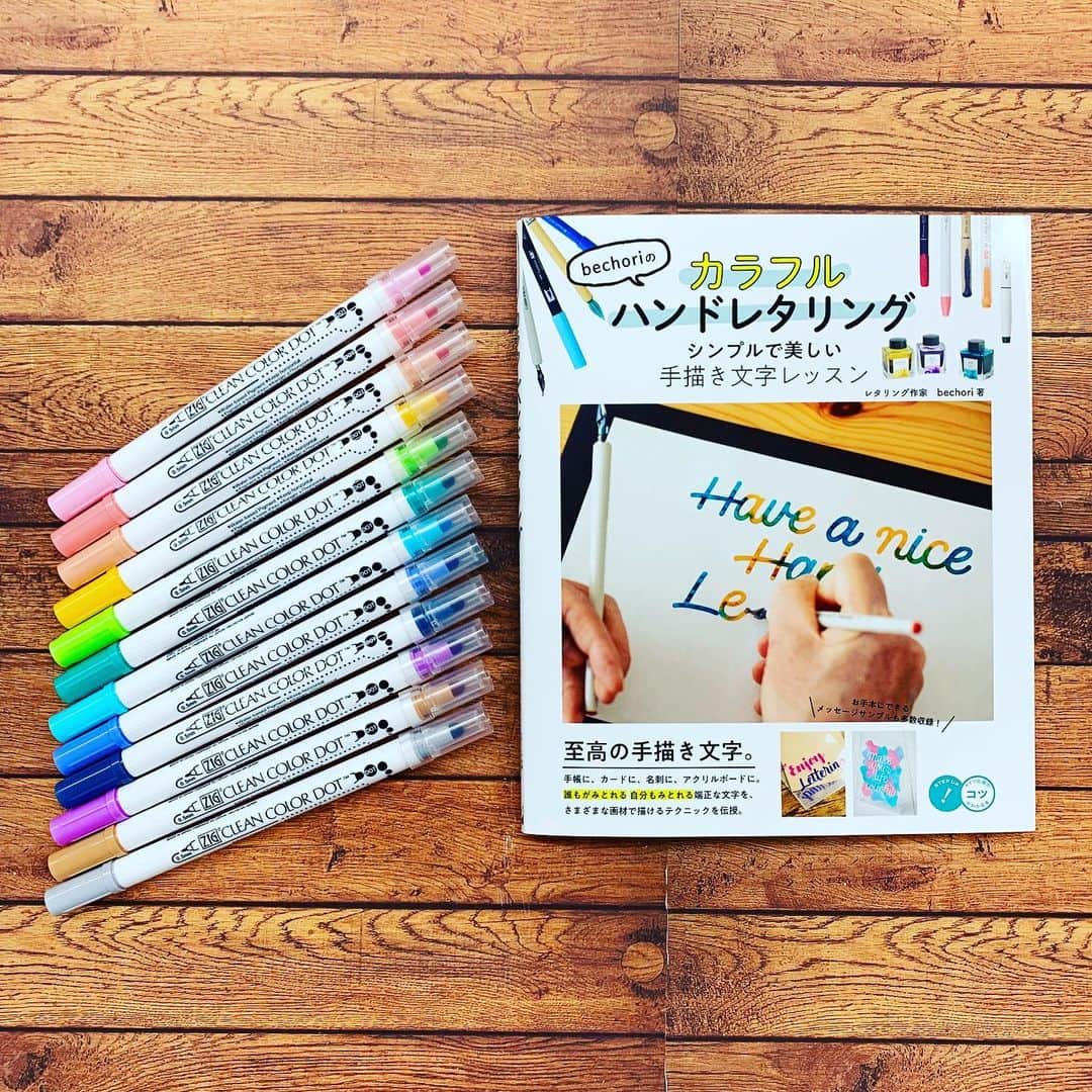 Kuretakeのインスタグラム