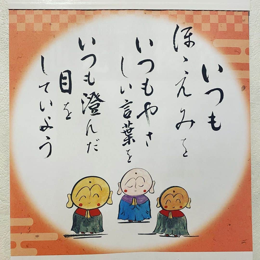 奥田恵梨華のインスタグラム