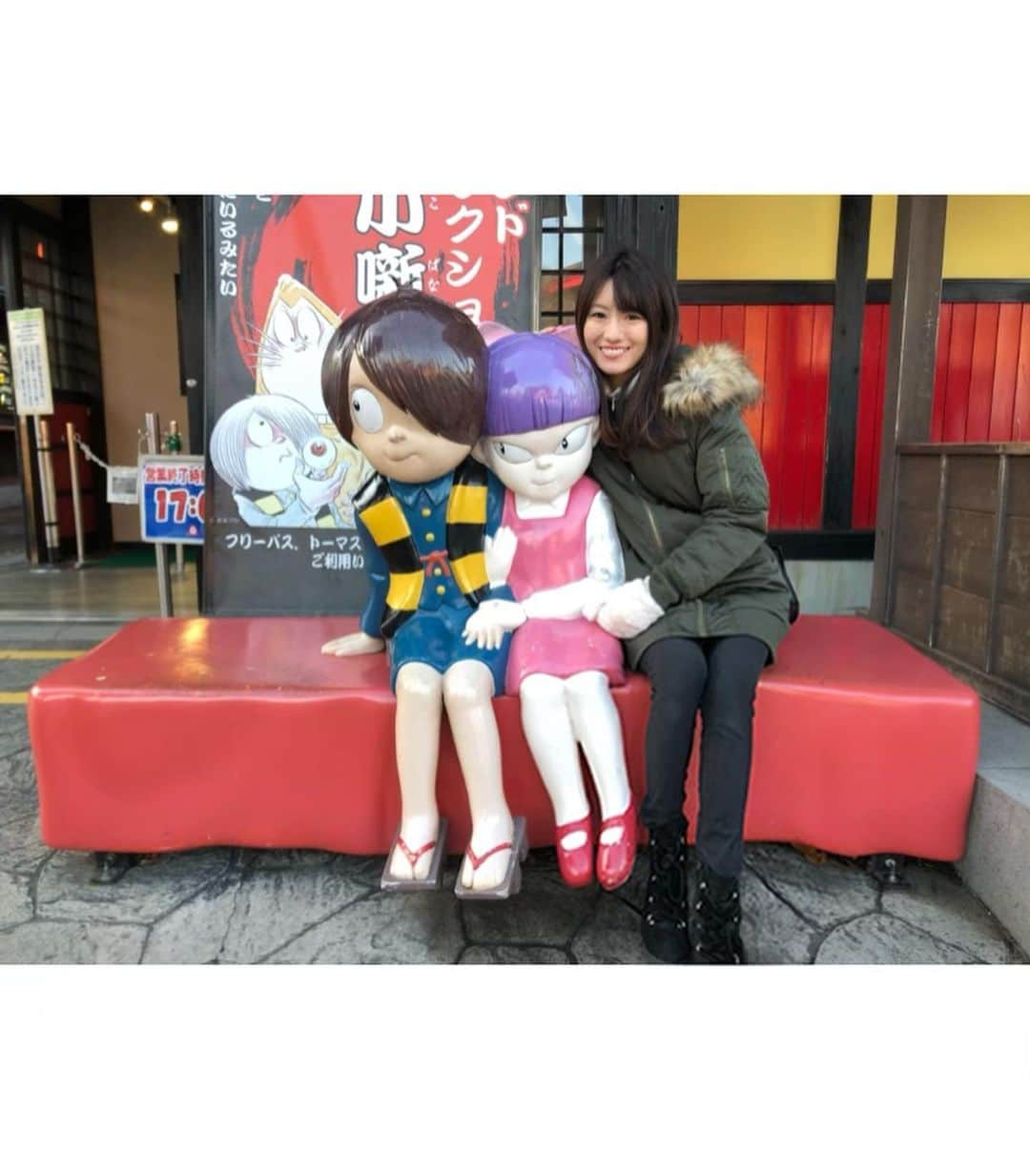 にゃんさんゴルフさんのインスタグラム写真 - (にゃんさんゴルフInstagram)「. . こないだ大涌谷と富士急行ってきたよ〜♨️🎢🤣 . . 富士急ひさびさいったら空いてた💕 待ち時間20〜30分とかそのくらい！！ 絶叫マシーン大好き😻 . . #大涌谷#富士急ハイランド#箱根#温泉#ジェットコースター#温泉卵#黒卵#くろたまご#黒タマゴ#大涌谷くろたまご館#たまご#噴火#ドドンパ#ええじゃないか#高飛車#鬼太郎 #fujiyama#富士山#hellokitty」1月6日 22時15分 - miiiii0228