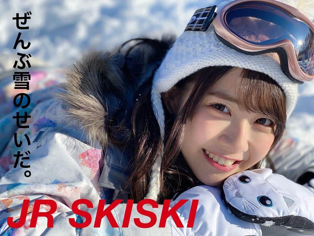 天羽希純のインスタグラム：「ぜんぶ雪のせいだ。  #ぜんぶ君のせいだ #全部雪のせいだ #ゲレンデ #ゲレンデマジック #スキー女子 #スキー #スキーウェア #スノボ #スノボー女子 #スノボ女子 #jrskiski #雪 #雪山 #可愛い女の子 #撮影会 #撮影会モデル #グラビア #gravure」