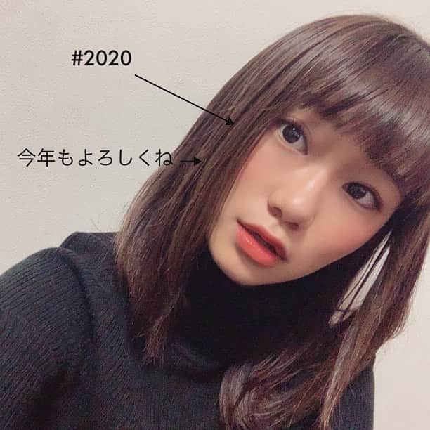 ななせ結衣のインスタグラム：「Instagramを見てくれてる皆様へ﻿ ﻿ ﻿ あけましておめでとうございます。﻿ いつもななせ結衣の応援ありがとうございます。﻿ ﻿ 今年も精一杯頑張りますので﻿ 応援よろしくお願い致します(  ˊᵕˋ )♡﻿ ﻿ ﻿ ﻿ そして先ほどは！！﻿ 新年一発目のインスタライブ﻿ 見に来てくださった皆様﻿ 遅くまでありがとうございました😢！﻿ ﻿ 今年の抱負として﻿ Instagramの更新も﻿ 頑張りますので何か見たいものとか﻿ あれば教えてね🐭！！﻿ . . #gravureidol #photography  #グラビア  #glamour #gravure #sexy #sexyhot#asian#asianbeauty#Japanese#girl#instagood #ig#ig_japan#igers#picoftheday  #性感內衣 #内衣 #泳衣  #泳衣系列  #얼스타그램#일본#섹시#일상#소통#팔로우#赞#粉我#性感的」