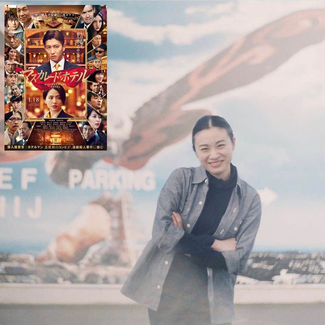 鈴木芳奈のインスタグラム：「‪【出演情報】‬ ‪2020年１月３日(金) 21時〜‬ ‪出演しております、映画「マスカレード・ホテル」が地上波初放送いたします。‬ ‪この衣装を目に焼き付けていただき、ぜひ！探してくださいっ💡‬ ‪※鈴木芳奈 名義で出演しております。 #マスカレードホテル #木村拓哉 スペシャル #映画 #フジテレビ‬ ‪https://www.fujitv.co.jp/fujitv/news/20195752.html‬」