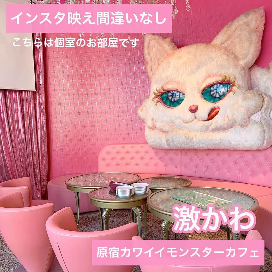 吉川ちかのグルメインスタ