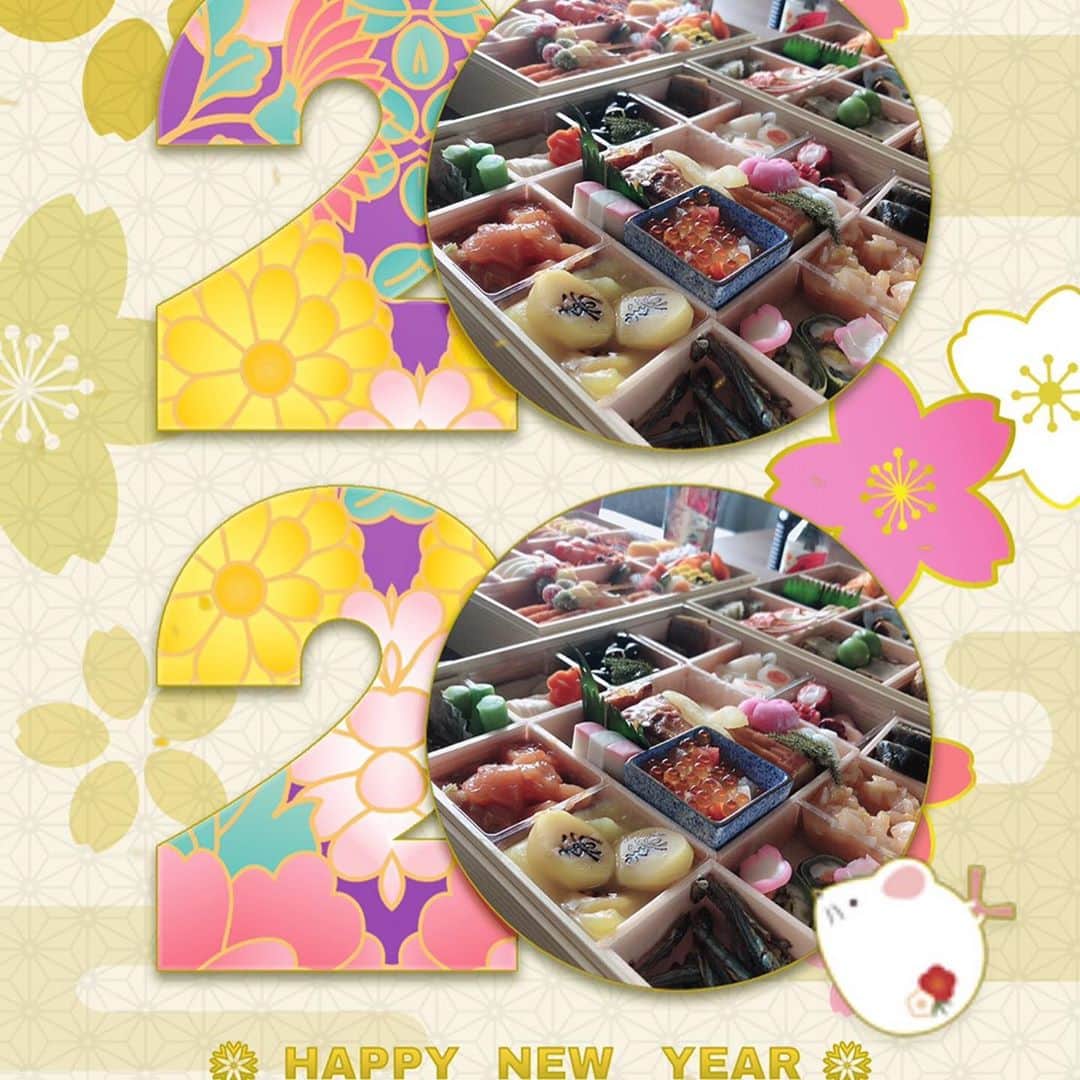 杉山佳那恵さんのインスタグラム写真 - (杉山佳那恵Instagram)「あけましておめでとうございます㊗️✨2020年もみんながhappyな1年になりますように🐭🐭🐭 今年もよろしくお願いします💕 ・ お正月は毎年恒例の実家でカニ鍋とおせち食べてゴロゴロー幸せっ💗 なーんにもしたくないっ。笑 ・ ・ #happynewyear#2020#happy」1月2日 19時33分 - kanaxxy_0421