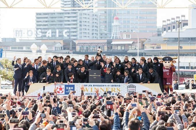 アンドレス・イニエスタさんのインスタグラム写真 - (アンドレス・イニエスタInstagram)「🏆Siempre juntos!! Vamos @visselkobe!!💪🏻💪🏻」1月2日 19時49分 - andresiniesta8