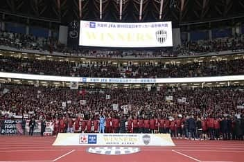 アンドレス・イニエスタさんのインスタグラム写真 - (アンドレス・イニエスタInstagram)「🏆Siempre juntos!! Vamos @visselkobe!!💪🏻💪🏻」1月2日 19時49分 - andresiniesta8