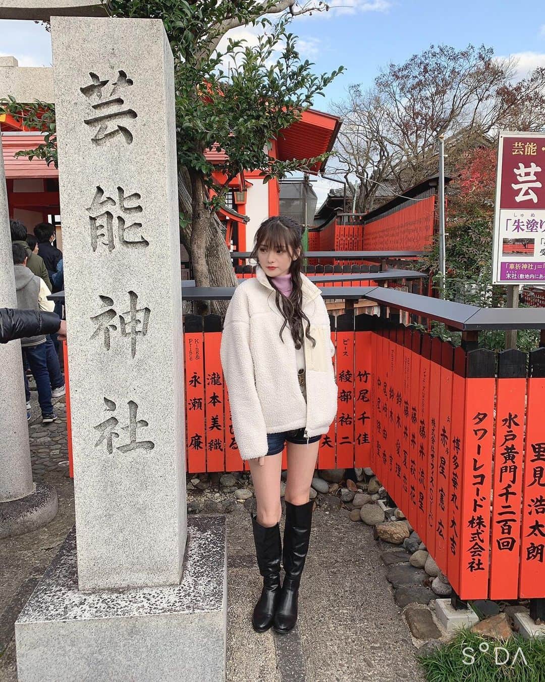 miuさんのインスタグラム写真 - (miuInstagram)「昨日は家族で京都に初詣で 行ってきたー🎍🌅 . . .  #漏れなく盛れます #SODA」1月2日 20時05分 - sq._.mu