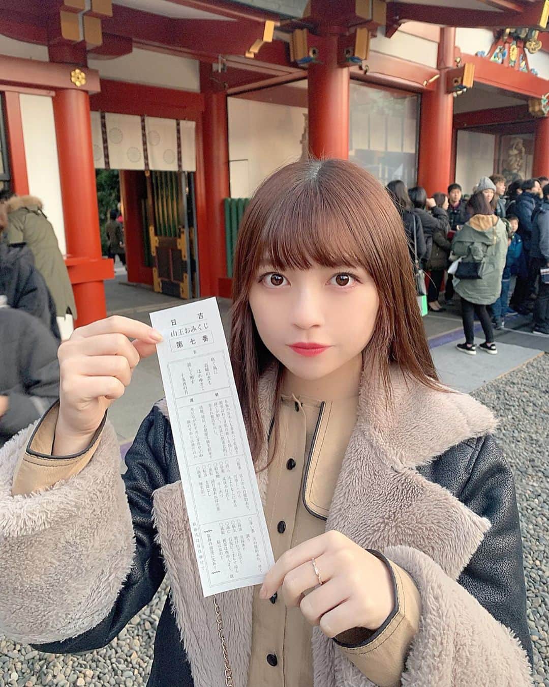 廣川奈々聖のインスタグラム：「初詣行ってきた！🐁﻿⛩ ﻿ おみくじひいたら 大好きな7番が出て、 吉だったけど 良い1年になる予感がした〜 ❤︎﻿ ﻿ ﻿ ﻿ ﻿ #初詣 #日枝神社 #おみくじ」