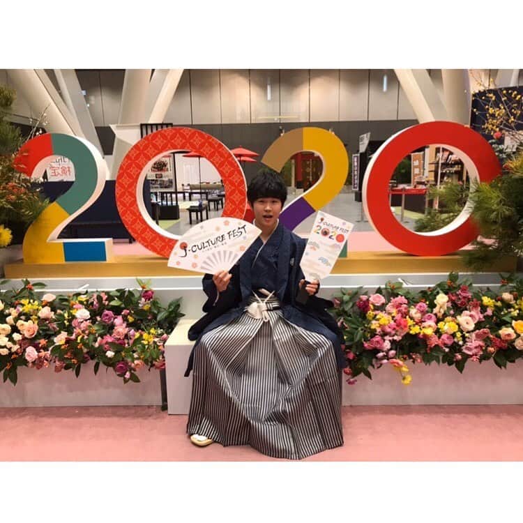 鈴木福さんのインスタグラム写真 - (鈴木福Instagram)「今日は！ 国際フォーラムにて開催されている「J-CULTURE FERT 2020」１日目！！ とても盛り上がりました！！ 和太鼓、民謡、お餅つき、そしてけん玉！！ 明日は僕もお箏でパフォーマンスします！ 僕の叔父、尺八の川村葵山と電子打楽器のMASAkingさんとのコラボです！！ 本今年も本美奈子さんとMC頑張っています。  明日も日本のお正月を楽しみたいと思います。 入場無料です！ ぜひ遊びに！ 会いに来てください！！ #東京国際フォーラム#2020#和太鼓#けん玉#お箏#お正月#テーマパーク」1月2日 20時49分 - s_fuku_te