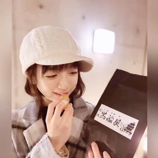 花田優里音のインスタグラム