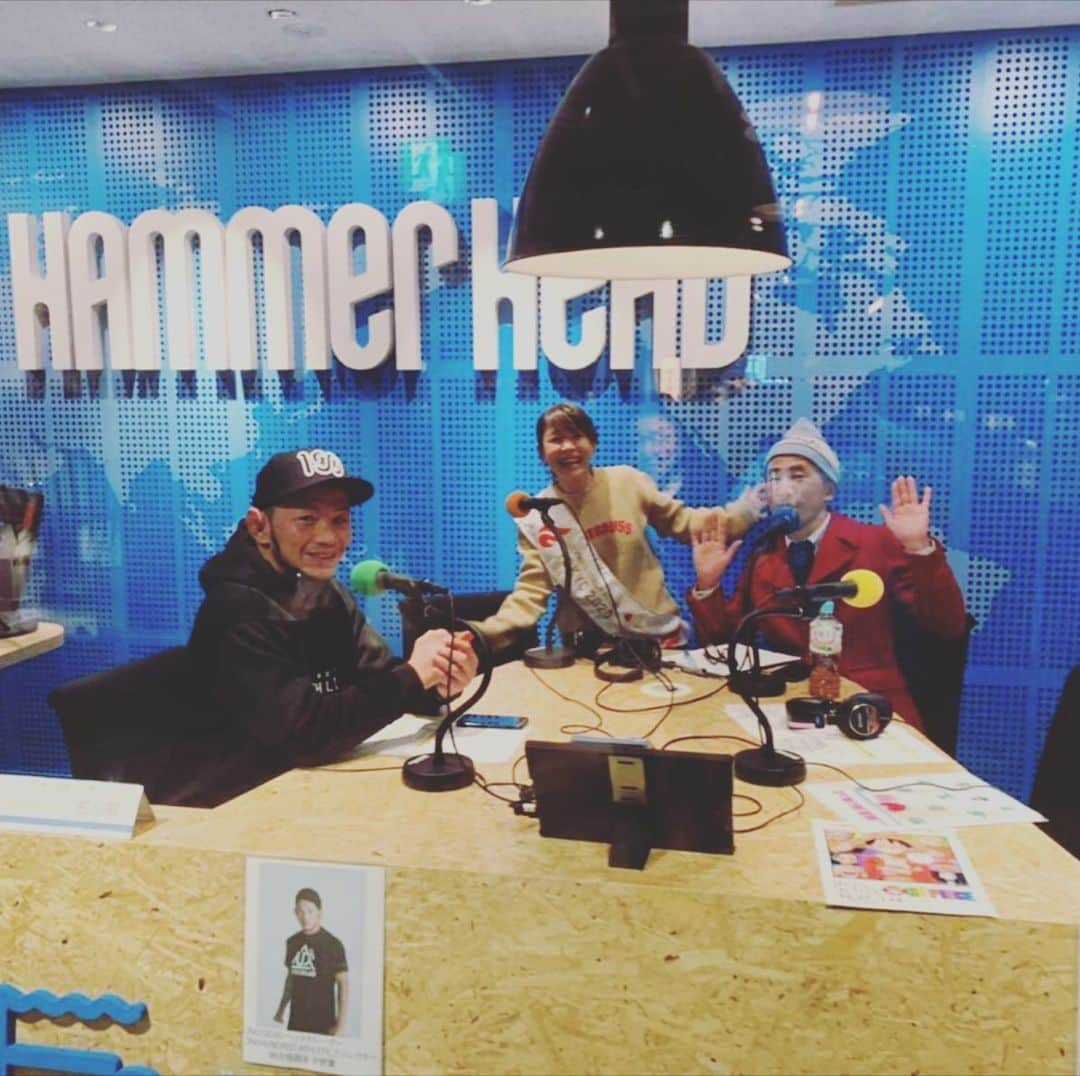 宇野薫のインスタグラム：「マリンFM Radio Jack Ishikawacho  横浜ハンマーヘッドからの 新春特番公開生放送終了！ とても楽しかったです。 ありがとうございました。  #マリンfm #マリンfm861mhz  #横浜ハンマーヘッド #公開生放送 #新春特番 #宇野薫 #onehundredathletic #100athletic #100a  #unocaolshowten #unodojo」