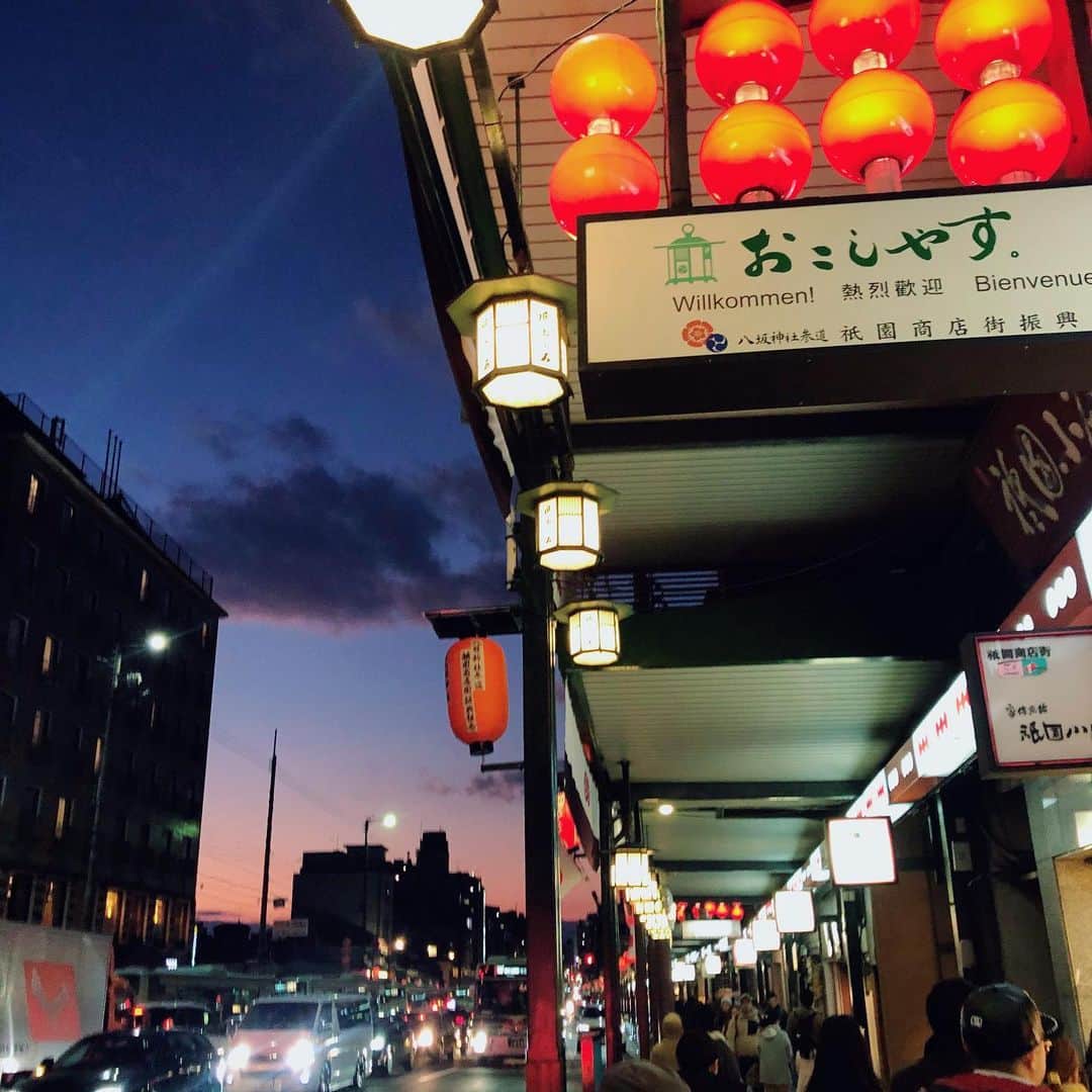 日下部美愛のインスタグラム：「京都一人旅最高でした‪( ᷇࿀ ᷆ )‬ . . #2020 #happynewyear #photo #japan #followme #instagood #camera #instadaily #dailylook #kyoto #京都」