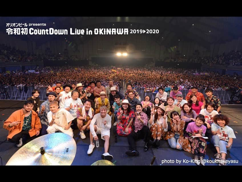 Kuboty さんのインスタグラム写真 - (Kuboty Instagram)「2019年12月31日 令和初CountDown Live in OKINAWAの思い出。 この日の粒さんは完全に猛獣でした。  photo by KO-KING @koukitakeyasu」1月2日 21時52分 - kuboty666