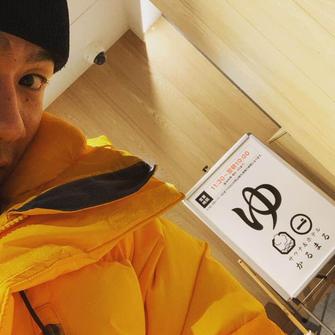 のインスタグラム：「🧖‍♂️🧖‍♂️🧖‍♂️ ・ ・ @ryoverflow に勧められたサウナ❗️ 『かるまる』 一言。 最幸でした🤤🤤🤤 Ryoありがとう✨ ・ ・ #サウナ好き  #池袋  #1日は横浜の万葉倶楽部  #明日は初詣からの大江戸温泉  #サウナ好き集まれぇ」