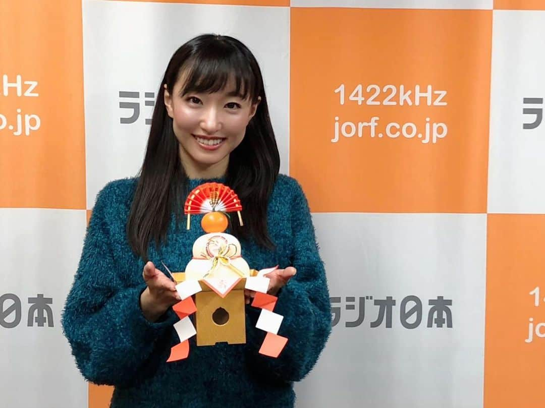 藤田舞美のインスタグラム