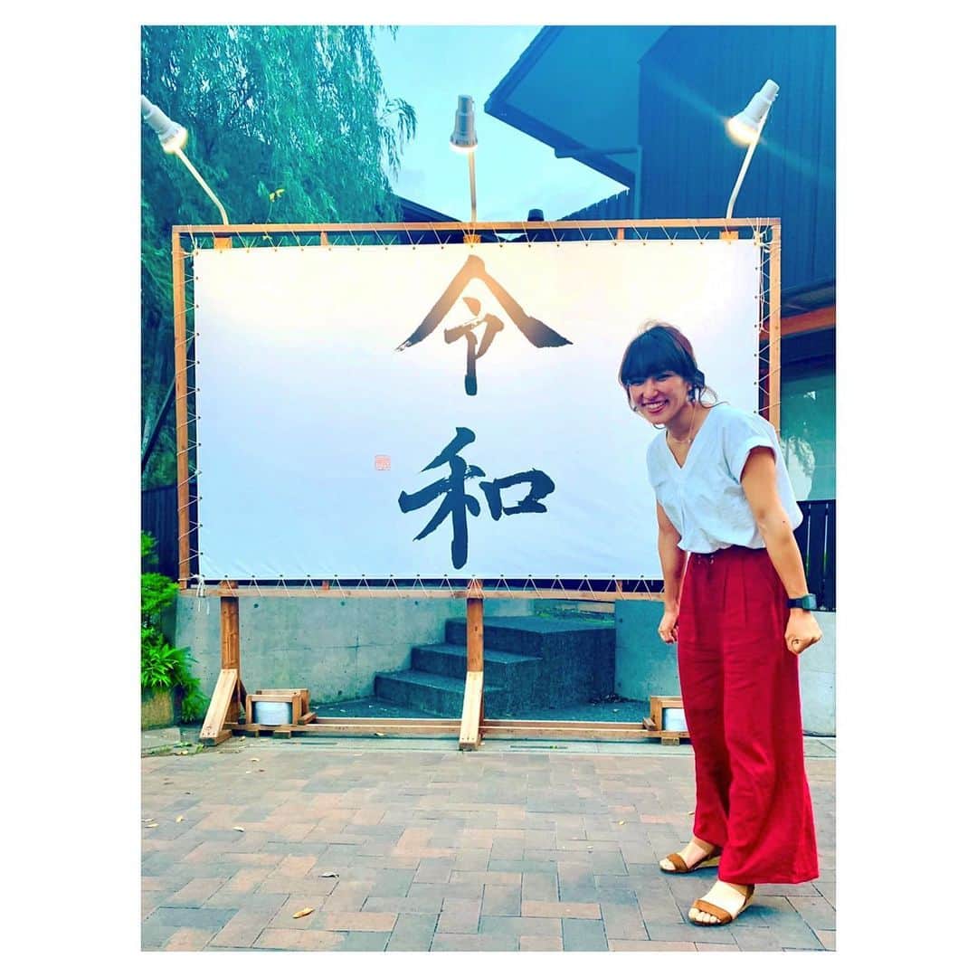 小林由佳のインスタグラム：「RE I WA----!★ HAPPY NEW YEAR!⭐︎ ⠀ ⠀  明けましておめでとうございます🎍⛩ ⠀ ⠀  専らクリスマスはただの平日 誕生日はいつもと同じ1日派ですので 毎年のことですが 2020も特別な年じゃなくていい 多くを望まずいつも通りpeacefulに平和な年であれるよう らしく 過ごせればと思います🙏🏻😋 ⠀ ⠀ ⠀ ⠀  今年もよろしくです🙂🐭」