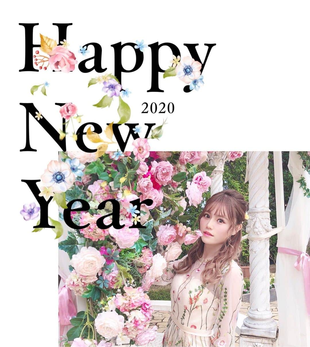 込山榛香さんのインスタグラム写真 - (込山榛香Instagram)「🌼Happy New Year 2020🌼﻿ ﻿ ﻿ 2020年もよろしくお願いします😌﻿ ﻿ Instagram見てね❤️﻿ ﻿ ﻿ ﻿ #明けましておめでとうございます  #2020年 #新年 #良い年になりますように」1月2日 22時52分 - komiharu_official