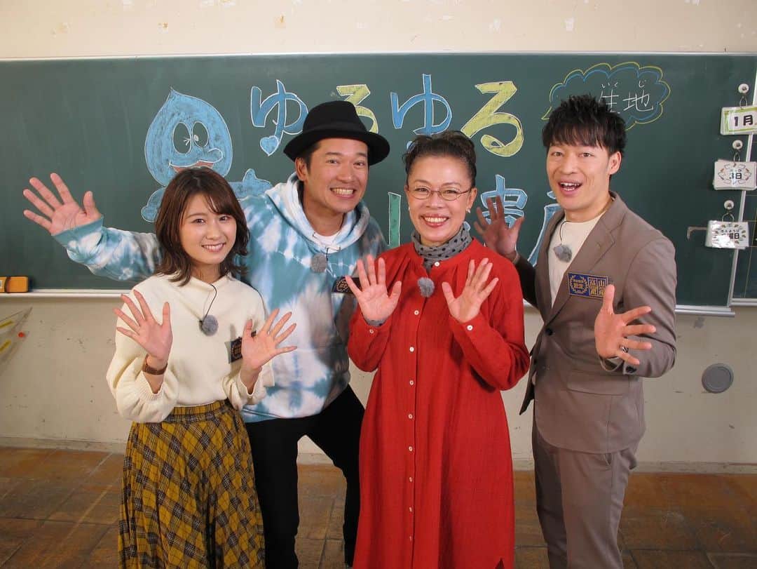 尾島早都樹のインスタグラム：「あす１月３日午後３時24分〜 「柴田理恵認定！ゆるゆる富山遺産’２０冬」 が放送です！ . なな実さんに代わって この冬から尾島が 担当させていただくことになりました😭❣️ . 昔から見てきた番組で ど緊張しておりますので、 どうぞゆる〜い目で見てください🥺 . 今回もゆる〜い遺産候補が たくさん登場します！ どうぞご覧ください🦦🌸 . . また、あす朝９時〜は 『発信！富山ものづくり企業2020 〜あなたの夢をかなえる会社探し〜』 も放送です！ . 今年も番組ナビゲーターを務めました🎤 どうぞご覧ください！ . #柴田理恵 さん #内浦純一 さん #毛田パンさん #チューリップテレビ #アナウンサー #ゆるゆる富山遺産 #お正月　#2020」