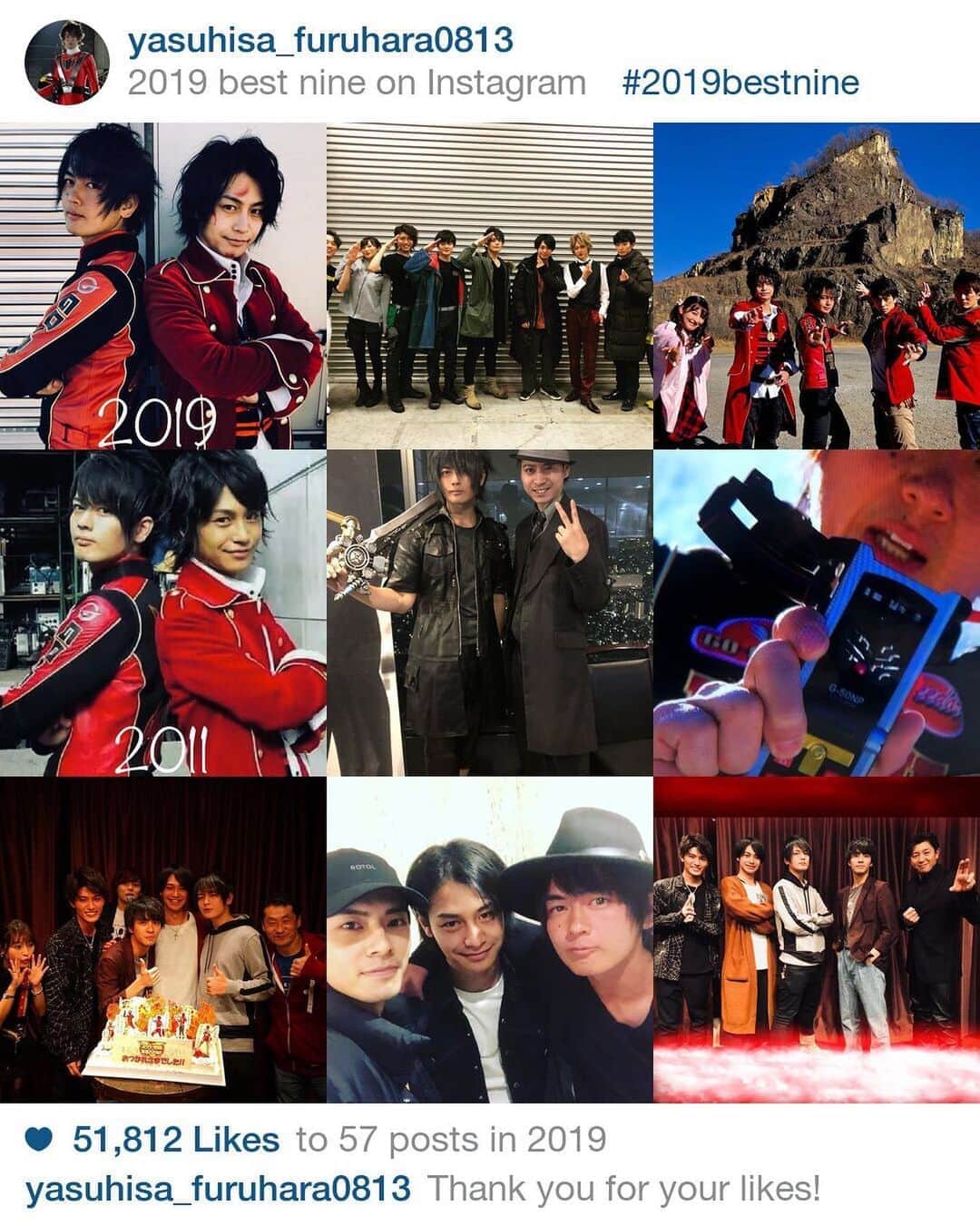 古原靖久のインスタグラム